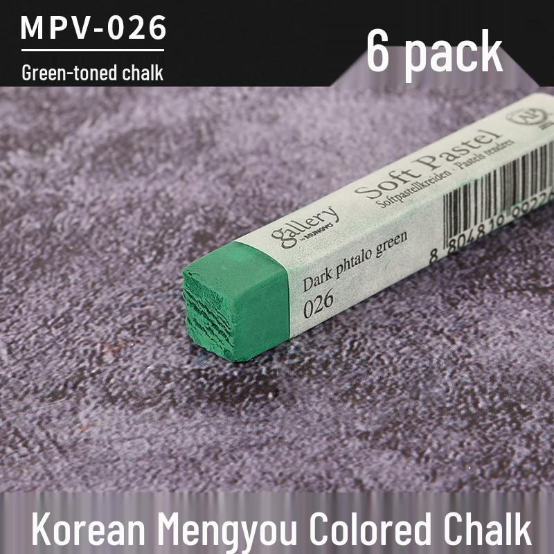 Корейский профессиональный цветной пастельный мелок для эскизов и раскрашивания