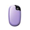 Digital Display Magnetic Split Hand Warmer 2 in 1 Pocket Warm Hand Treasure  Office