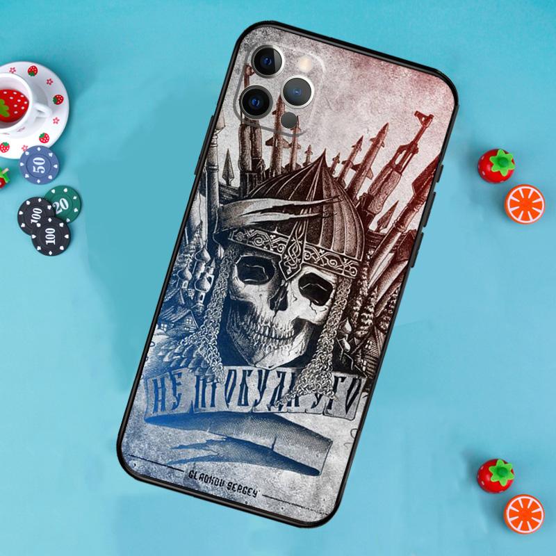 Russian Mafia Phone Case For iPhone 17 Air 16 15 14 13 12 11 Pro Max 12 13 mini 15 16 Plus 16e Cover Funda