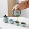 Portable Ru Kiln Tea Set 1 Gaiwan 3 Cups Outdoor Travel Tea Set Business Gift Customizable Friend Birthday Gift