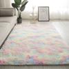 Gradual Change TieDye Plush Carpet Living Room Bedroom Bay Window Coffee Table Bedside Blanket Can Be Washed Full Of Nordic Ins Floor Mat