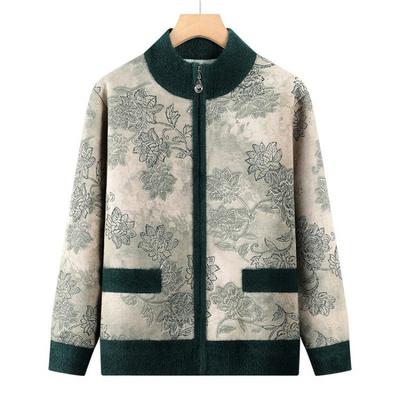 Пальто и куртки – Куртки