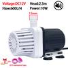 Маленький тихий водяной насос DC12V Производительность 600-800 л/ч Погружной насос для аквариума Циркуляция воды в бассейне Смена воды Фильтрация Накачка