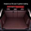 Полный коврик в багажник для Skoda Octavia 2013-2020