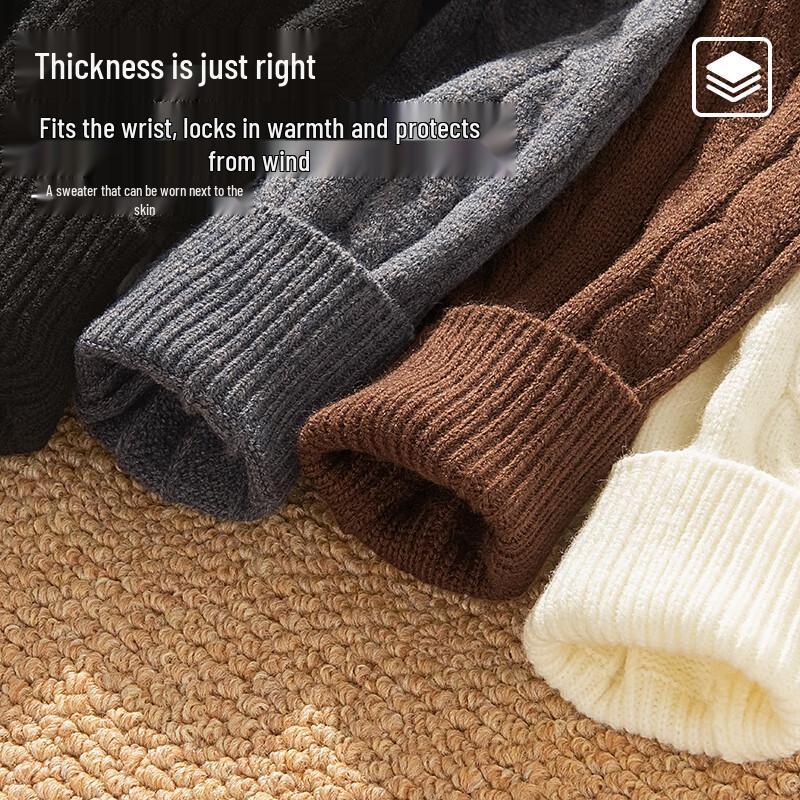 VANCL Men's Versatile Round Neck Knit Sweater