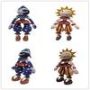 Новые плюшевые игрушки Fnaf Sundrop Security Breach Sunrise Moondrop BOSS Goat плюшевые игрушки игровые куклы подарок 28 см