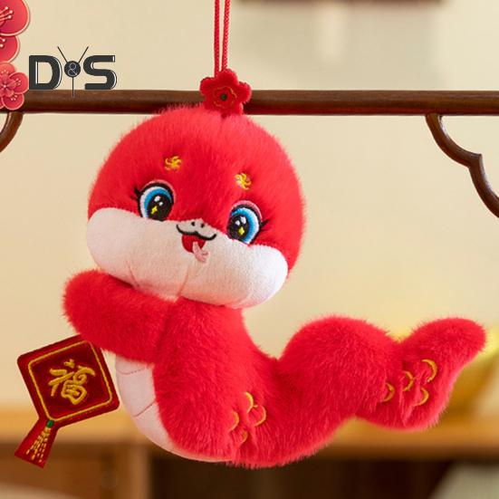 Плюшевая подвеска в виде змеи со шнурком, чучело китайского зодиака для декора автомобильной комнаты, мультяшная кукла-талисман для празднования весеннего фестиваля