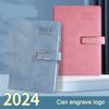 (Can Engrave Logo) 2024 Business Schedule Book, Student Daily Planning, Plan Book, Record Book, Notepad, Notebook, Self-discipline Book