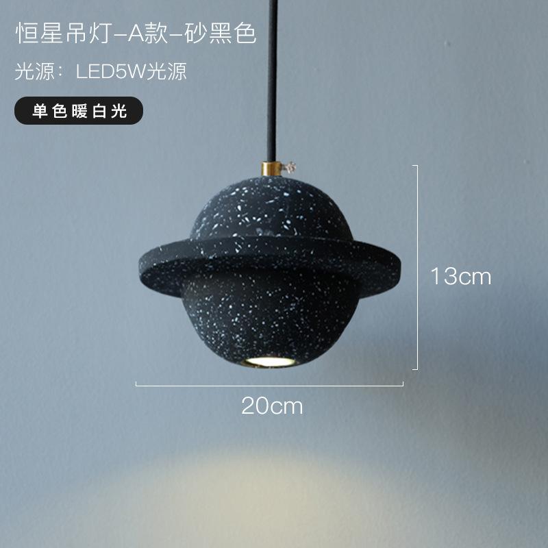 Творческая личность Планета Люстра Простой Ресторан Бар Спальня Прикроватная тумбочка Лестница Окно Цемент Терраццо Подвесной светильник Украсить