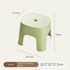 Colorful Toilet Footrest Non-slip Shoe Changing Stool Children's Small Stool  Bathroom/Living Room