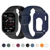 Силиконовый чехол+Ремешок для Redmi Watch 5 Lite / 5 Active мягкий Бампер Запасной Браслет Ремень Ремешок для часов Защитный Чехол