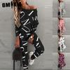 Autumn Women's Long-sleeved and Long-pants Casual Set with Letter Prints