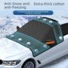 Black Magnetic Car Snow Cover for Front Windshield - Thickened Anti-Freeze Half Cover Sun Visor