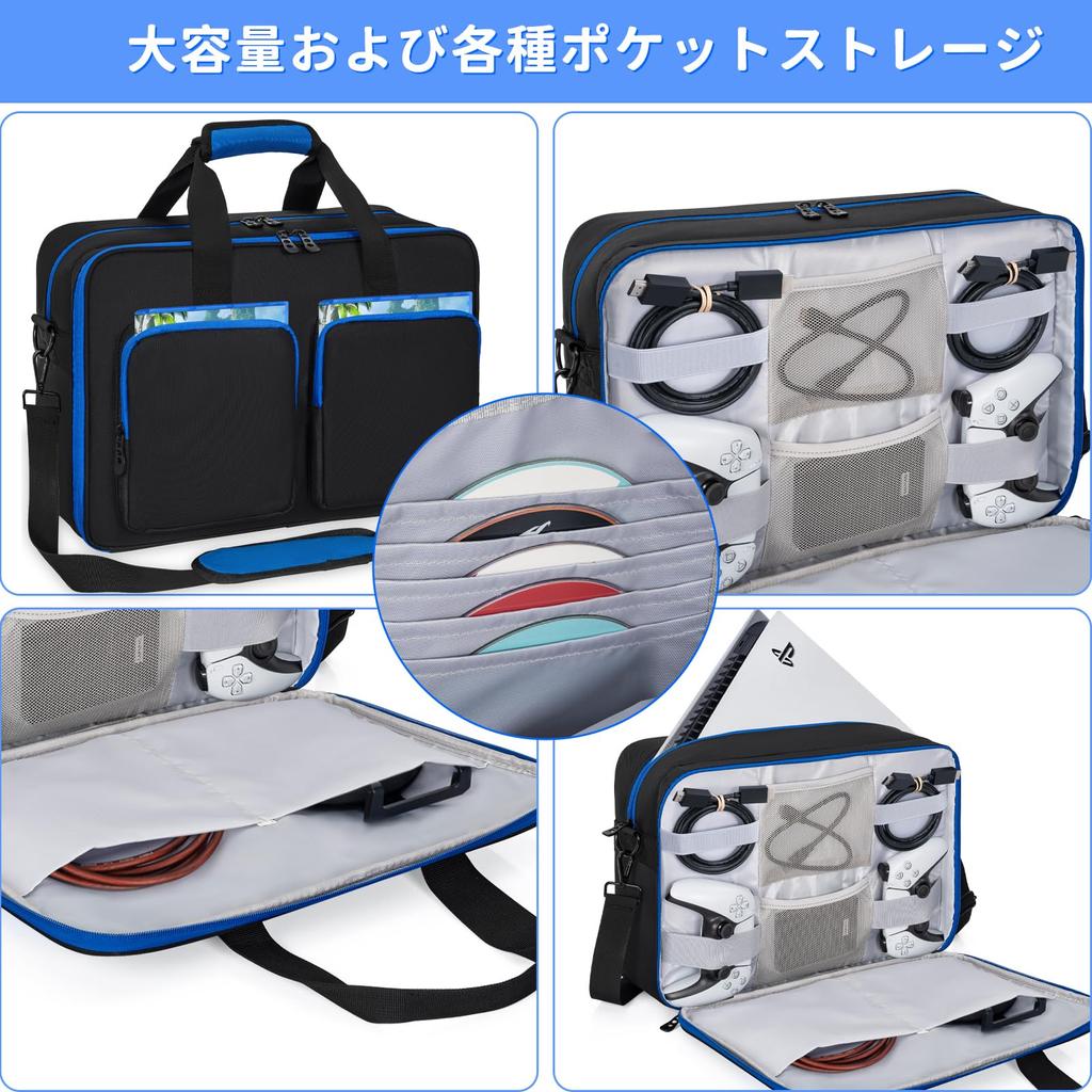 AKOZLIN PS5 Storage Protective Case for Travel Carrying Multifunctional Shoulder Bag for Controller Large Black Blue Bag, PS5/PS4, Bag, Travel,