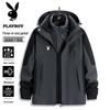 Playboy Men's 3-in-1 Outdoor Casual Jacket