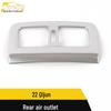Qijun Rear Air Outlet Stainless Steel Trim for Air Conditioning – Car Modification Accessory