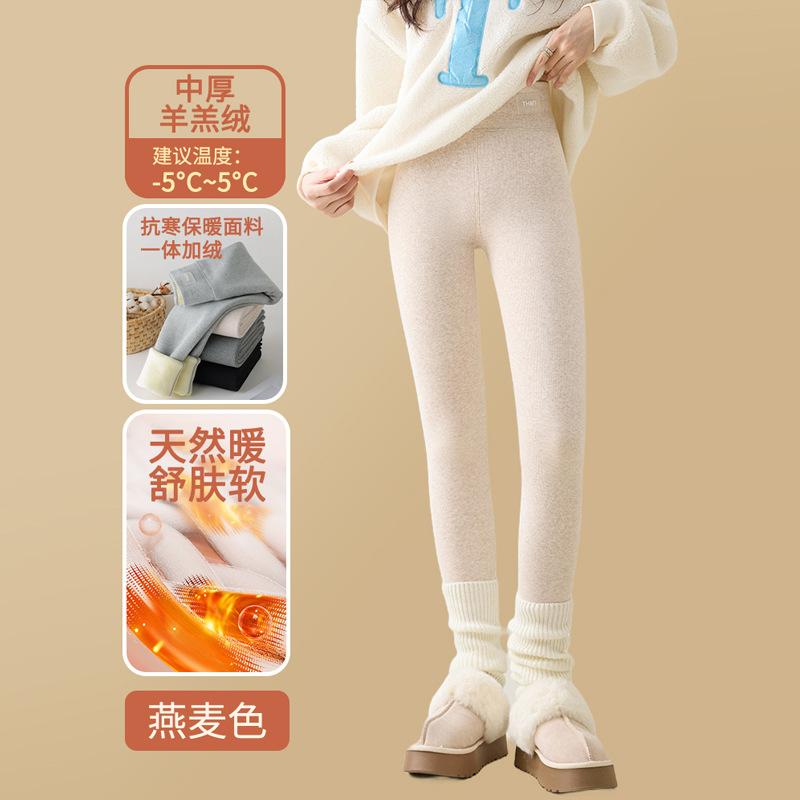 Женские зимние утепленные леггинсы из экстра-толстого бархата с высокой посадкой, тонкие брюки для верхней одежды большого размера, термобрюки