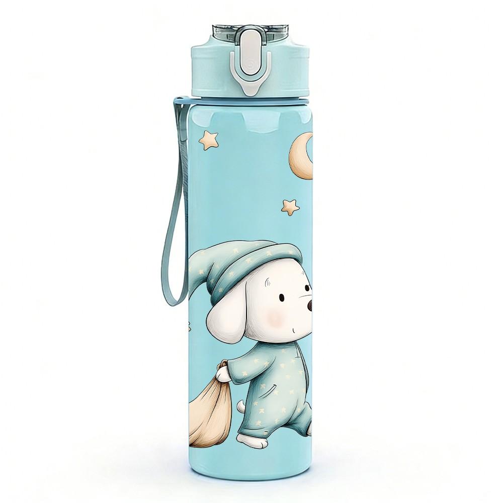 1PC Puppy Dog Moon Night Watercolor Print 750ml Color Plastic Sports Water Bottle Leakproof Flip Straw Lid Suitable for Sports Office Home Use