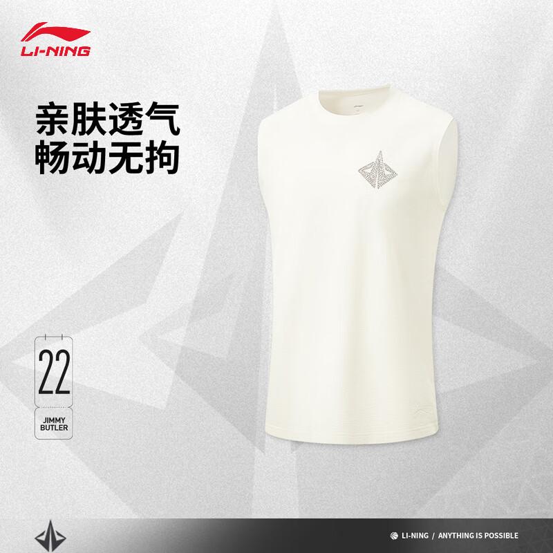 Li-Ning Мужская майка Jimmy Butler с эффектом охлаждения для тренировок