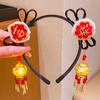 Glowing Hanfu Wig Headband Chinese Style New Year Headdress Luminous Lantern Headband  Photo Props