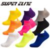 5 Pairs of Men and Women Solid Color Casual Cotton Sports Socks