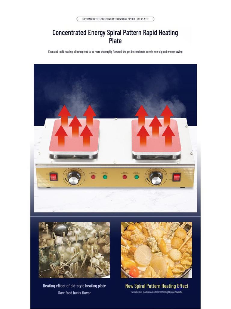 Dust Cover for Oden Machine Commercial Nine-Grid Mala Tang Skewers Hot Pot Stall