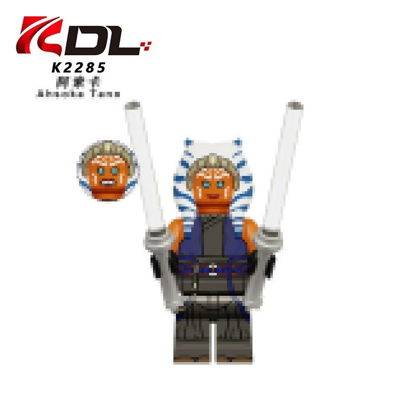 KDL843 Star Wars Block Minifigures Mini Figures Battle Kids Building Toy 8-Pack K2279-2286