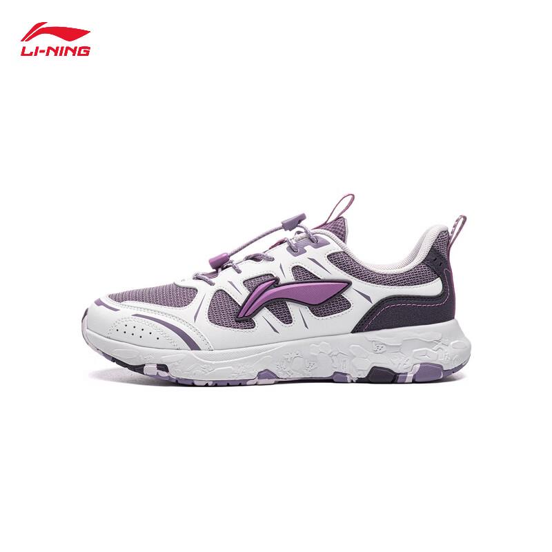 Li-Ning Antelope V2 Reflective Youth Running Shoes