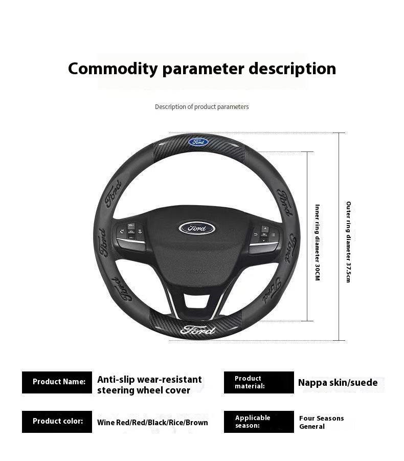 KKHK4 Car 3D Embossing Carbon Fiber Steering Wheel Cover Ford Mondeo F150 Fusion Mustang EXPLORER ESCAPE EDGE Fiesta Focus Kuga Ranger