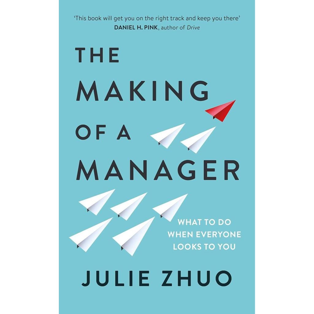 The Making Of A Manager Paperback