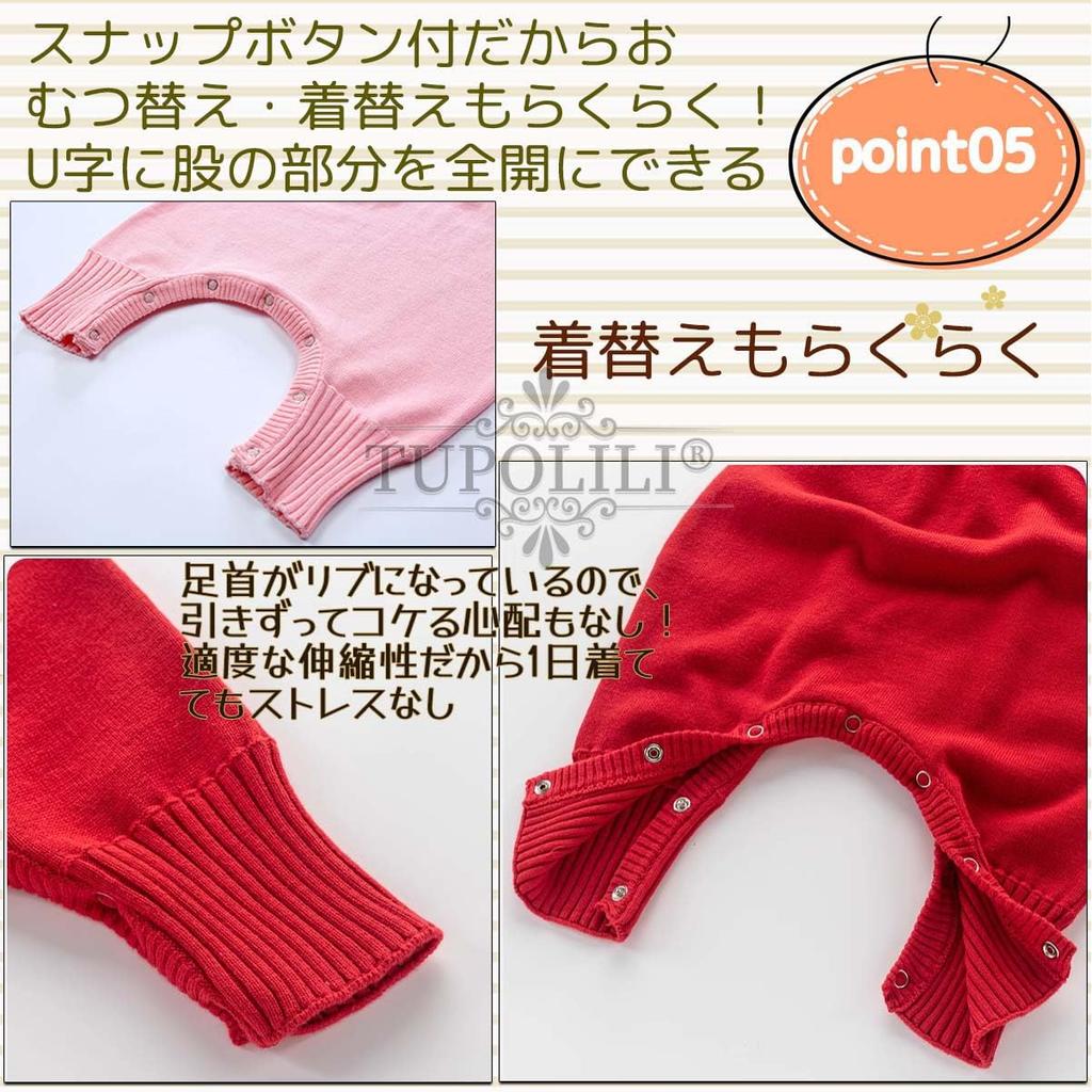 Baby Baby Baby Loose [TUPOLILI] Одежда, Комбинезоны, Комбинезоны, Мальчики, Девочки, Комбинезоны, Ползунки, Трикотаж, 100% хлопок, Подарок, Подарок, Детская одежда,