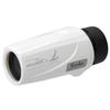 Kenko Ultra View I Monocular 8x 21mm Fully Fully 230008 8x21FMC, Magnification, Aperture, Waterproof, Multi-Coated, White,