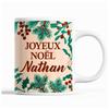 Mug - Noël Nathan Beige - Front/Back Print - Dishwasher Safe - 325 Ml