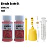 1PC Bicycle Brake Oil,60ml/2oz,MTB Tubess Sealant Fluid,Mineral Lubricant,Shimano Mineral Oil,Bike Hydraulic Disc Brake Oil,Mtb Tool