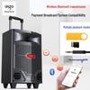 Aigo S63 Уличная Портативная Bluetooth Колонка-Тележка