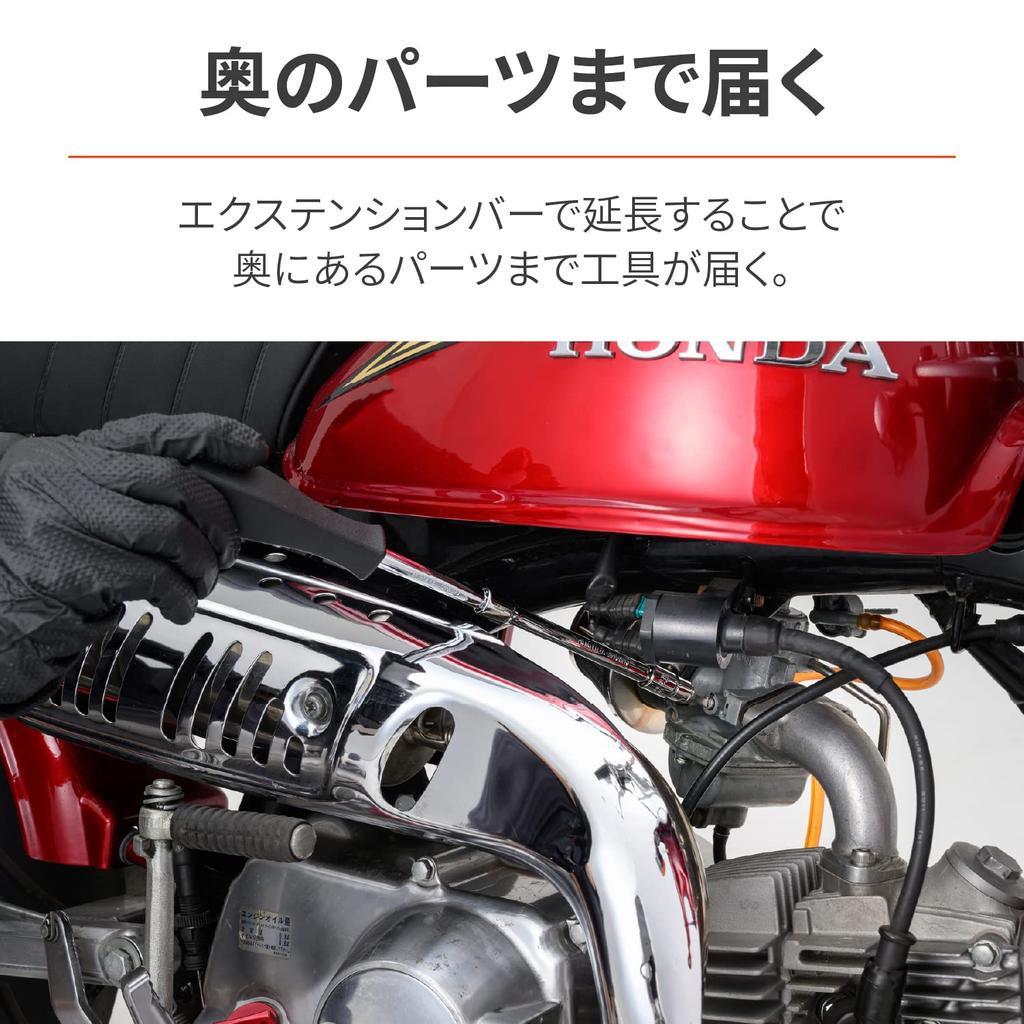 Daytona Мотоциклетные инструменты Автомобильные инструменты 24 предмета Компактный набор автомобильных инструментов 32720