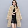 Women's New Mink Fur Coat To Keep Warm In Autumn and Winter, Young Long Imitation Mink Slim Fur Coat Trendy