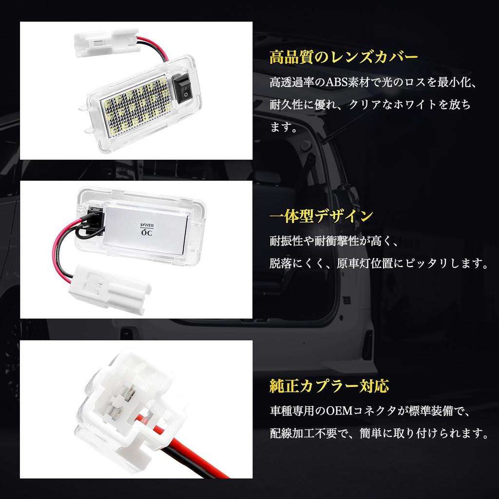 Светодиодный фонарь для багажника Futwod, Совместим с Toyota Alphard серии 30 серии 20, Vellfire Noah,