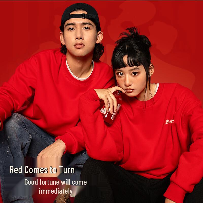 Mark Fairwhale Men's Winter Plush-Lined Round Neck Sweatshirt