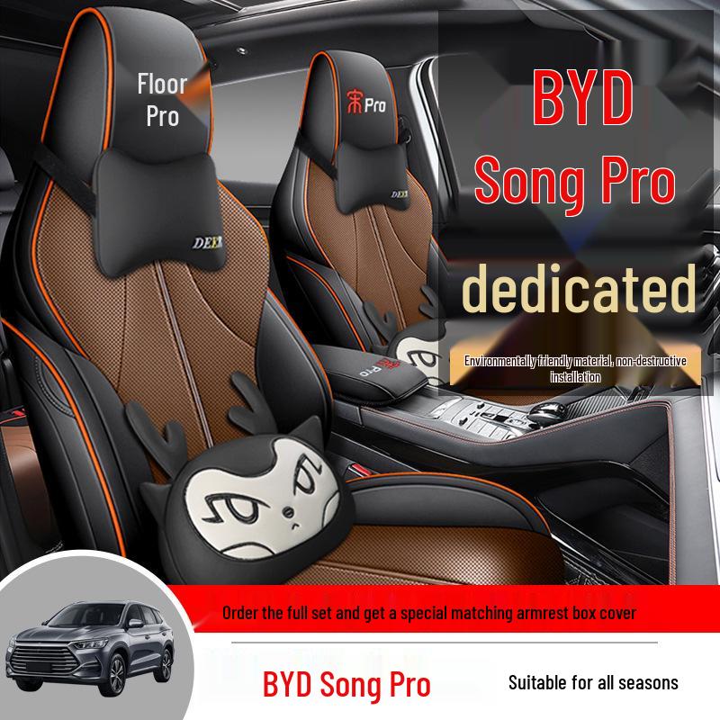 BYD Song PRO dm-i Universal Leather Car Seat Cushion: Four-Season Full Coverage