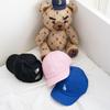 MLB Бейсболка для малышей-новичков