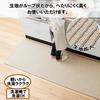 Hiratsu Sangyo Mega Mat, Stripe, for Kitchen Use, 80 x 240 cm, Made in Japan, Washable, Non-Slip, Stays in Place, Long, Stylish Floor Sheet, Suitable