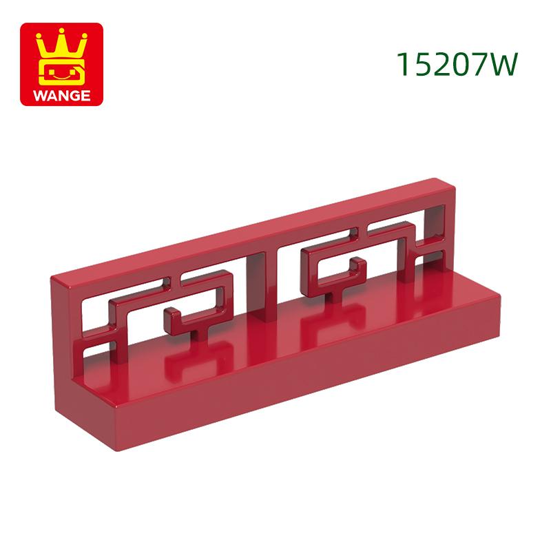 Нетоксичный 131 шт./Лот 15207W 1x4x1 Стеновая Панель 4 Отверстия Строительный Блок Moc Цветные Аксессуары Совместимые с Кирпичиками Игрушки Для Детей