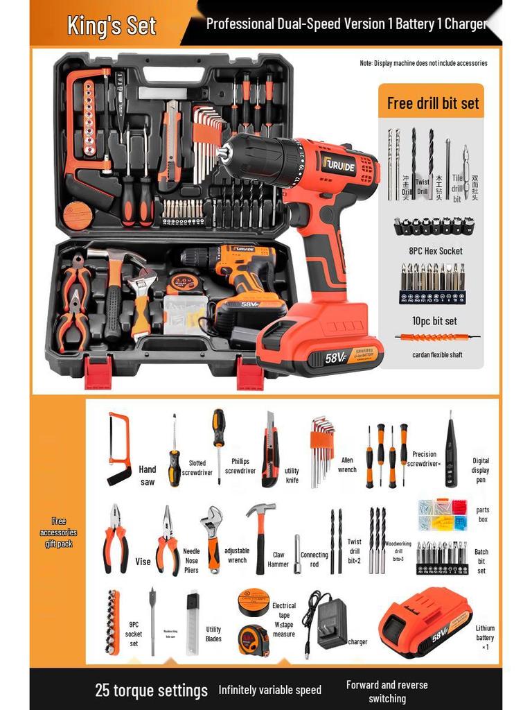 Многофункциональный набор инструментов электрика с дрелью и отвертками