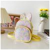 Adorable Pu Kids Backpack With Sequins Fashionable Princess School Bag For Girls