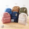 Baby Backpack [Emoca] (Light Gray)