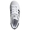 Adidas Superstar 2 белые черные женские кроссовки Cloud-White Core-Black JP9678