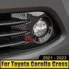 For Toyota Corolla Cross XG10 2021 2022 2023 Hybrid ABS Front Fog Lamp Cover Trim Fog Light Foglight Protection Bezel Stickers