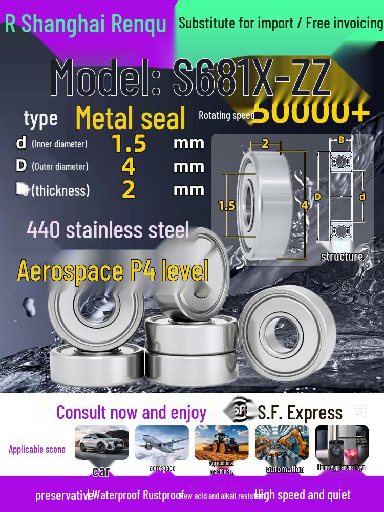 High-Speed Mini Micro Bearings Set: 440 Stainless Steel, 4 Models, 3 Bearings Each, Inner Diameter: 1, 2, 5, 6, 7, 8, 9, 10, 12mm