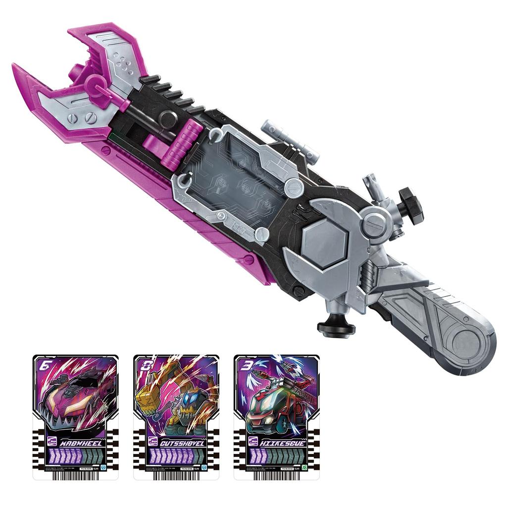 Kamen Rider Gatchard DX Valbarasher Comes with Ride Chemie Trading Card SP [Bandai] (Bonus Case)